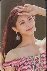 More & More Photocard #5
