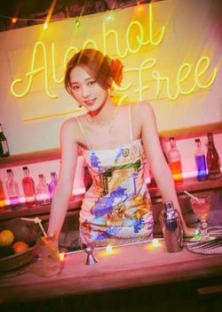 Taste Of Love Gallery Twice Wiki Fandom