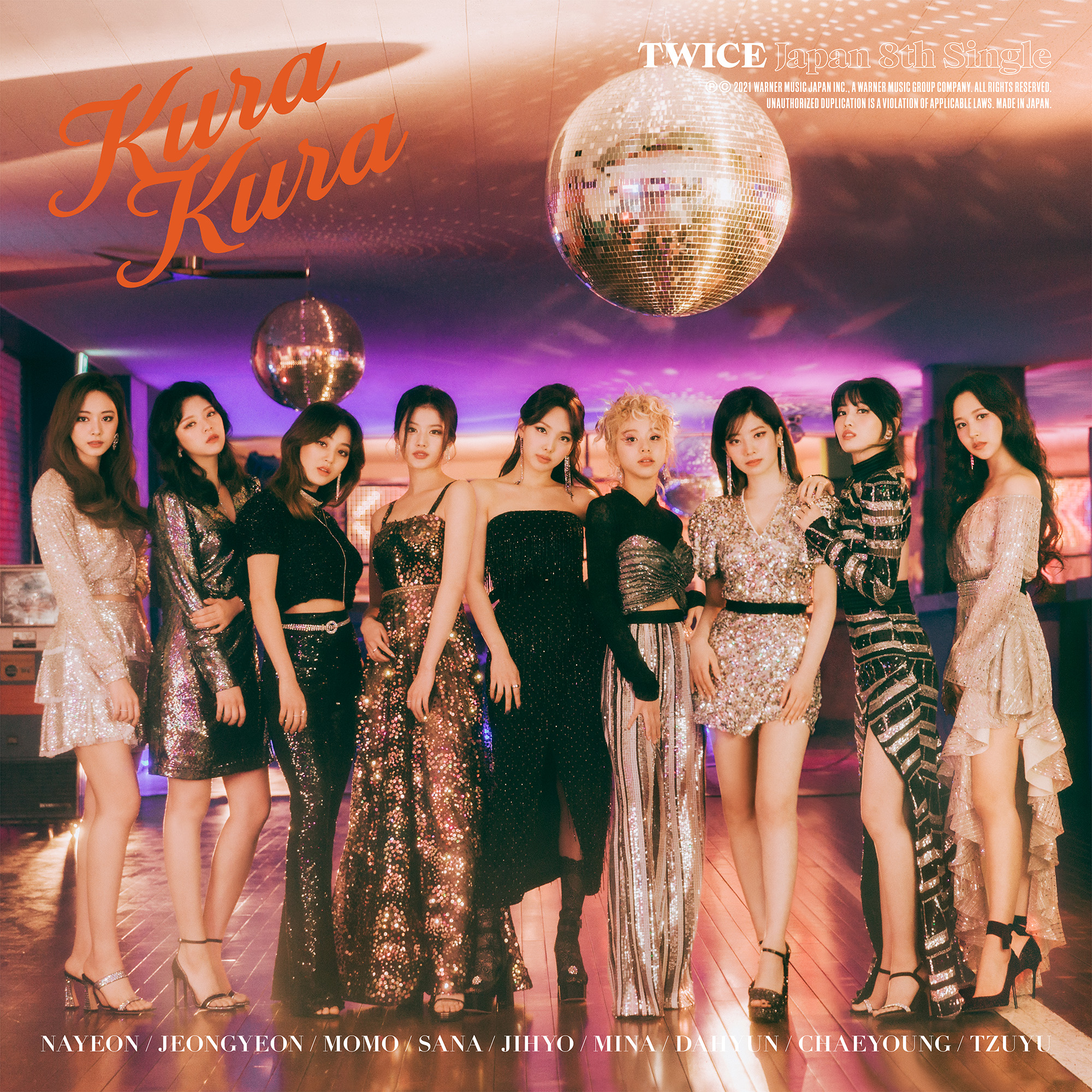 Discography Twice Wiki Fandom