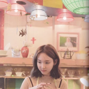 One In A Million Photobook Gallery Twice Wiki Fandom