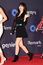 2018 MGA Carpet Momo 8