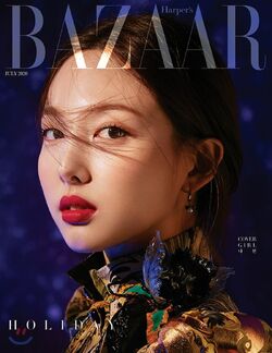 Harper's Bazaar | Twice Wiki | Fandom