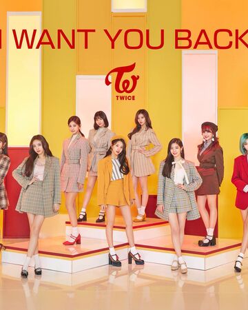 twice wiki fandom