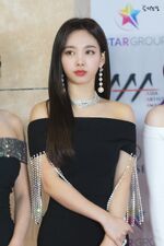 2018 AAA Carpet Nayeon 2