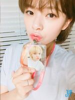 Once Special Package Jeongyeon