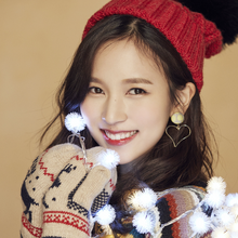 Merry Happy Gallery Twice Wiki Fandom