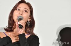 BDZ Conference Jihyo 3