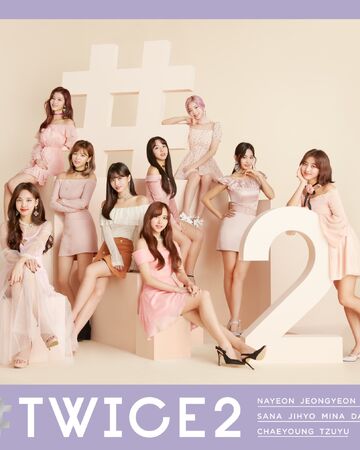 Heart Shaker Japanese Ver Twice Wiki Fandom Heart Shaker Japanese Ver Twice Wiki Fandom