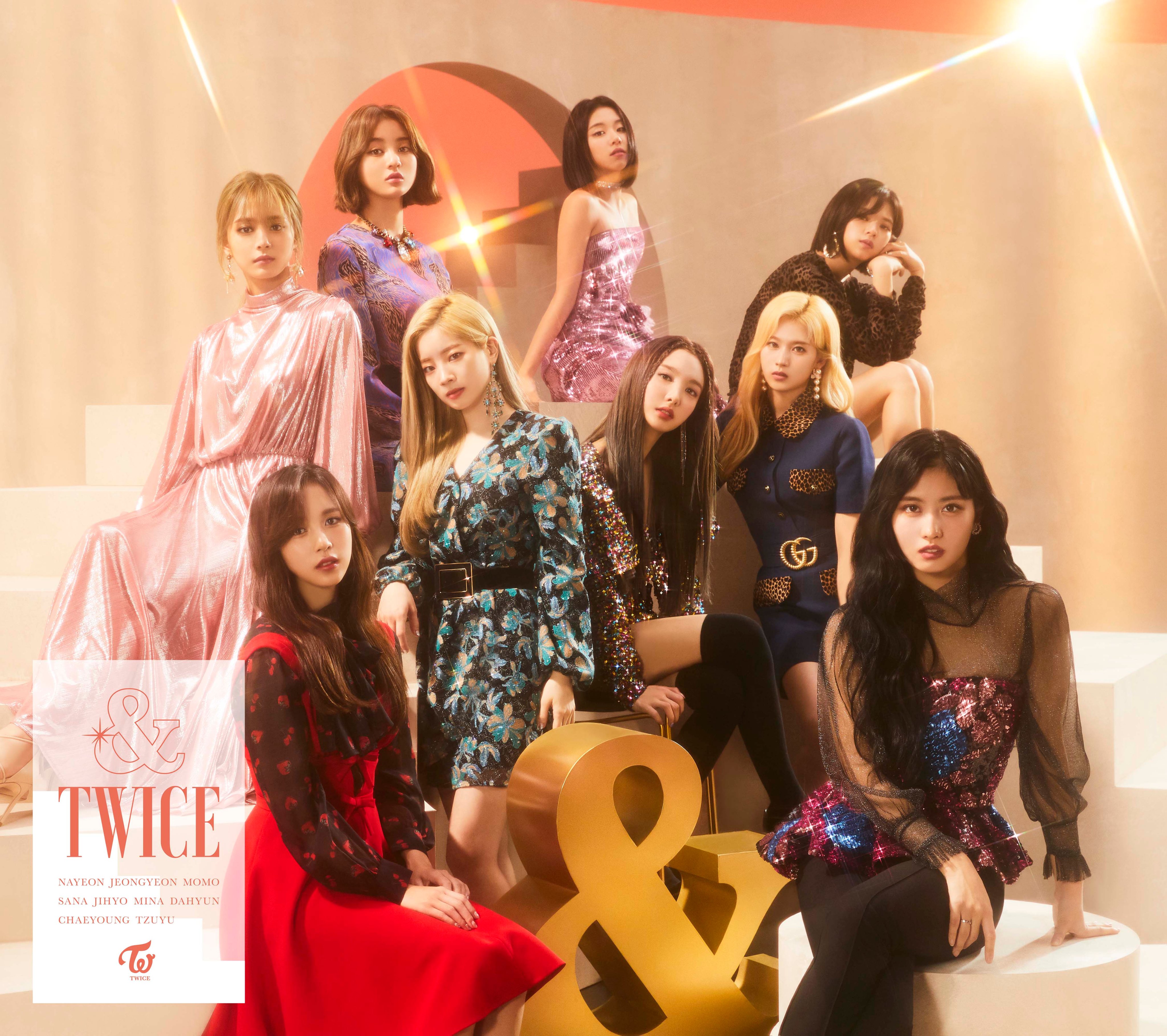 TWICE, Twice Wiki