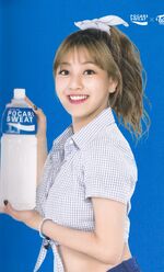 "Pocari Sweat"