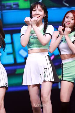 Page Two Gallery Twice Wiki Fandom Page Two Gallery Twice Wiki Fandom