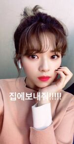 Jeongyeon IG Story 181024 2