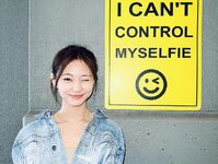 Tzuyu IG Update 230627 2