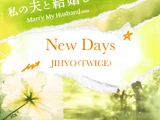 New Days