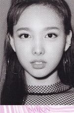 Nayeon Pre-Order Ver. C