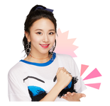 Twice Line Stickers Chaeyoung 2