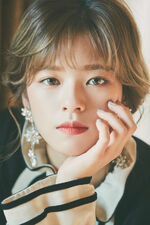 The Year Of Yes Jeongyeon Promo