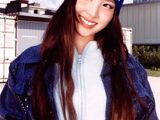 Nayeon