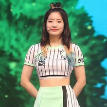 Page Two Gallery Twice Wiki Fandom 209 + 170 mib hosted: page two gallery twice wiki fandom