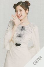 Candy Pop Photocard Dahyun