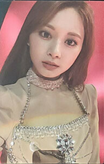 Eyes wide open Photocard #4