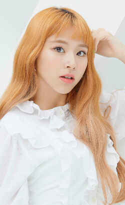 Chaeyoung Gallery Twice Wiki Fandom
