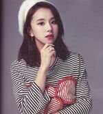 TWICEZINE VOL 1 Chaeyoung