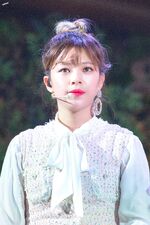 Yes Or Yes Showcase Jeongyeon 4