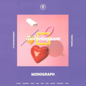 最終値下げ TWICE monograph 未開封 twicetagram 最終値下げ TWICE monograph 未開封 twicetagram 最終値下げ