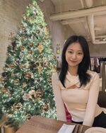 Tzuyu IG Update 231210 7