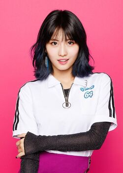 Momo Gallery Twice Wiki Fandom