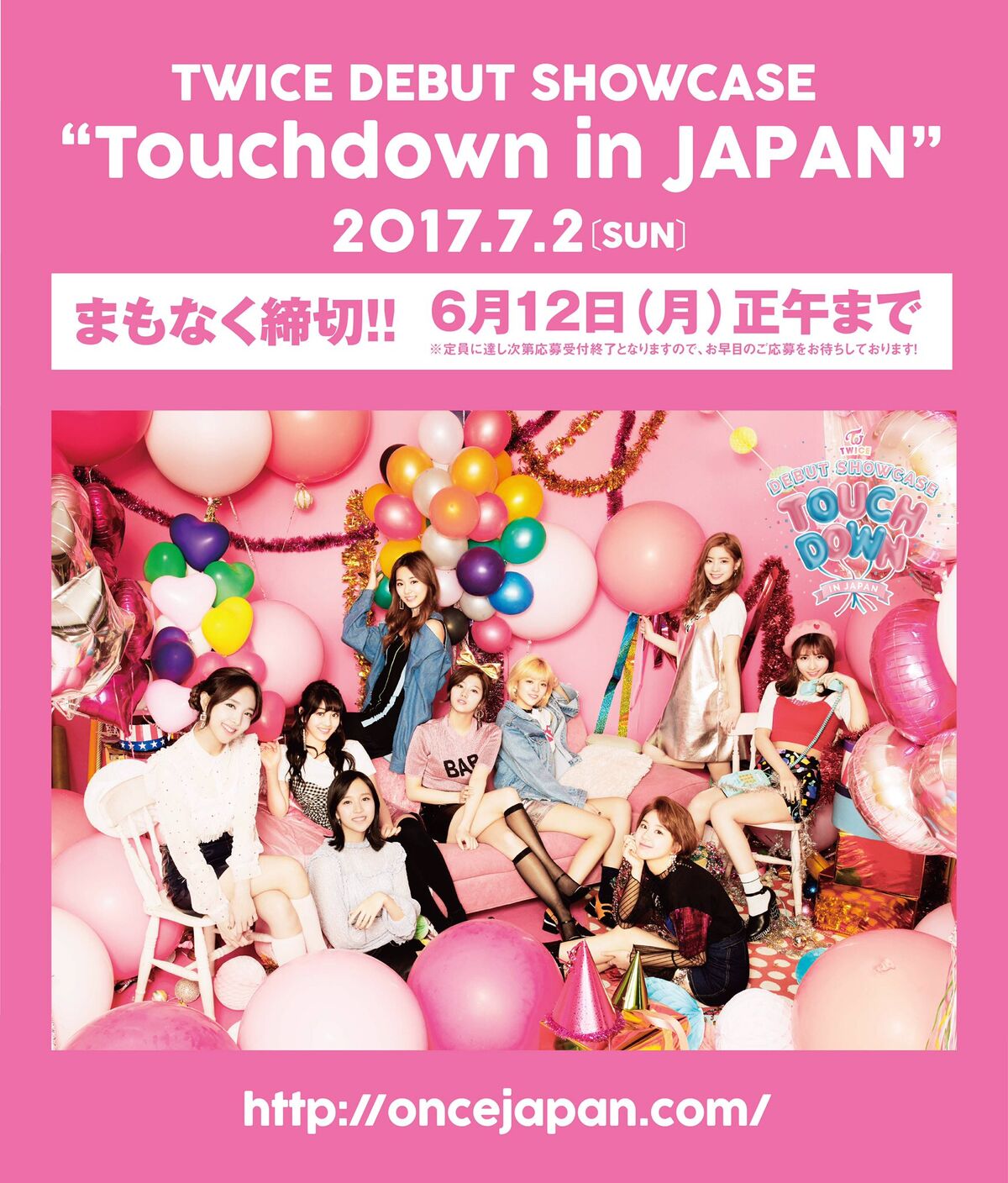 Twice Debut Showcase Touchdown in Japan | Twice Wiki | Fandom