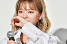 BDZ Conference Jeongyeon