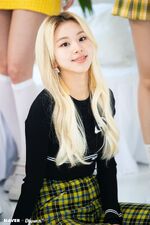 Chaeyoung Dispatch 201027 1