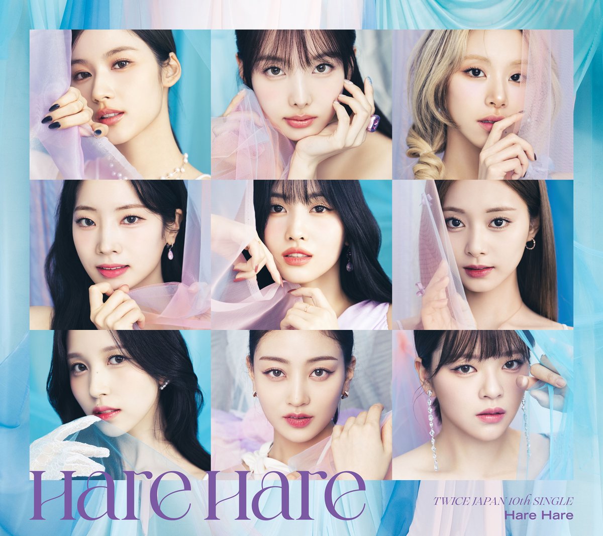 Hare Hare (Single) | Twice Wiki | Fandom