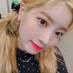 Dahyun IG Update 180918