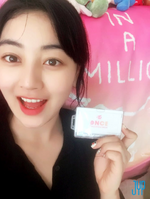 Jihyo Twitter Update 170801