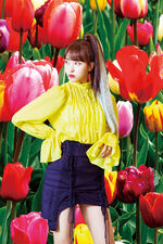 FANCY YOU #1