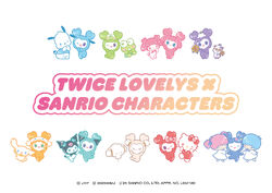 Lovelys | Twice Wiki | Fandom Lovelys | Twice Wiki | Fandom