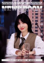 2024 "Twice News Room"