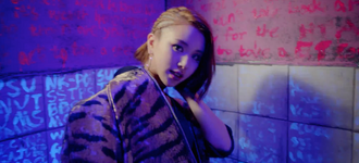 Chaeyoung Ooh Ah MV 2