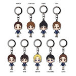 "Key Ring"