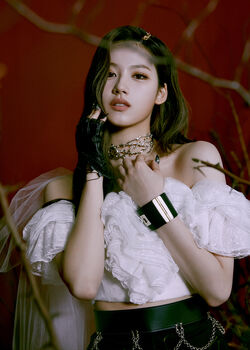 Cry For Me Gallery Twice Wiki Fandom Cry For Me Gallery Twice Wiki Fandom
