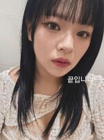 Jeongyeon IG Story Update 240305 4