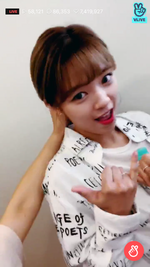 VLive 180805 Jeongyeon 8