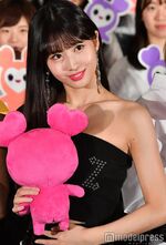 BDZ Conference Momo 6