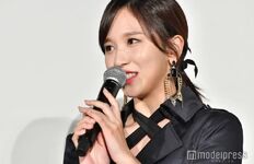 BDZ Conference Mina 3