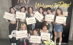 Twice Japan Twitter 230521 1