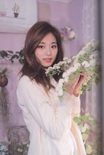 One In A Million Tzuyu 14