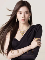 Sana x GRAFF